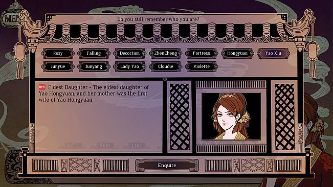 Soulslayer～灭魂·误佳期～