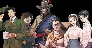 异界双子 -Twin Souls-