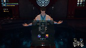 Legends of Hidden Sword