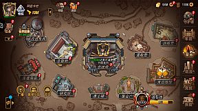 末日来袭-美漫风.挂机.策略.卡牌.游戏