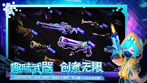 Crystaura Purge Plan