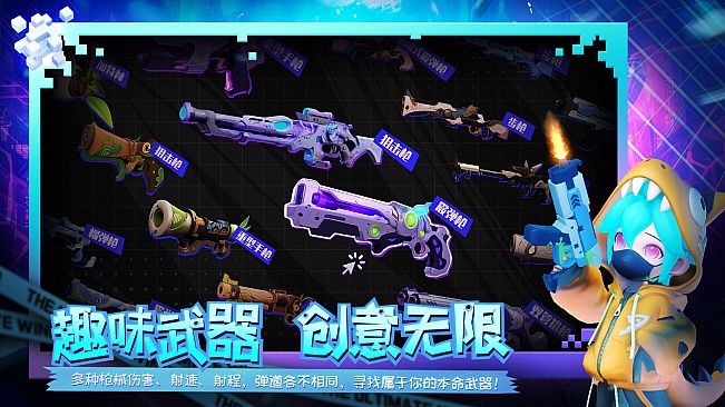 Crystaura Purge Plan