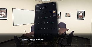 VIRTUAL ENCORE