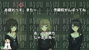 ウーマンコミュニケーション