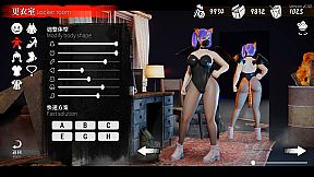 The Game of Annie 安妮的游戏