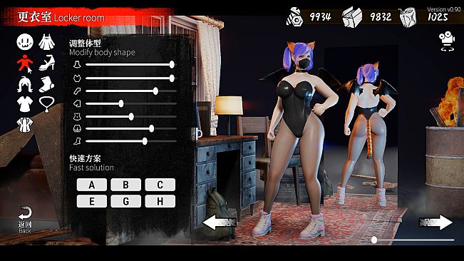 The Game of Annie 安妮的游戏