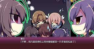 Sakura no Mori † Dreamers