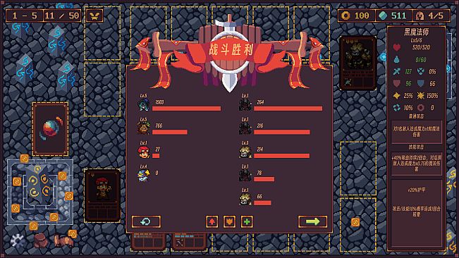 MY HERO : Before the Conquest