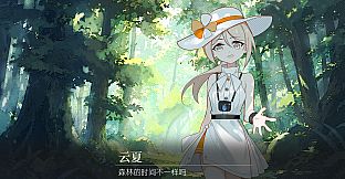 蓝琥珀