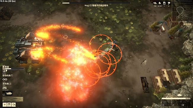 Armoured Cavalry: Operation Varkiri