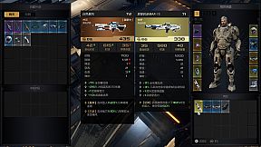 R.I.P. - Reincarnation Insurance Program