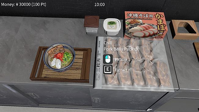 Okinawa Soba Simulator