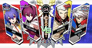 BBTAG DLC Character Pack Vol.5 - Mai/Akihiko/Yuzuriha