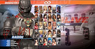 DOA6 Morphing Ninja Costume - Raidou