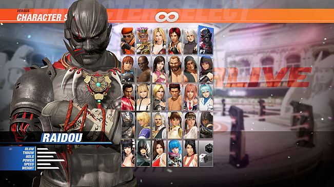 DOA6 Morphing Ninja Costume - Raidou