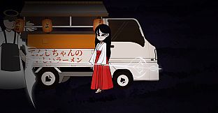 Farewell To Sunshower