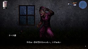 BBA Ghost Story: Ward Edition