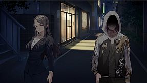 轻梦谭 - 瓮之篇 -