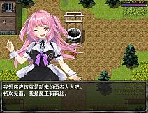 如果成为勇者后只剩下一小时生命该如何打倒魔王活下去？