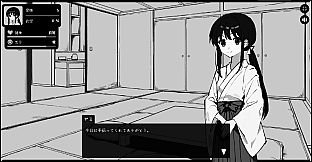 Flirting With Girls in Fantasy World