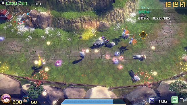 The Disappearing of Gensokyo: Byakuren Character Pack