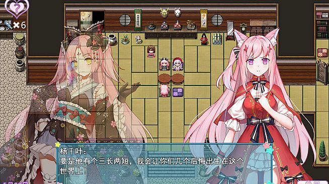 WhiteLily 2：梦醒少女 - 守护秩序的人偶心