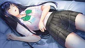 雨音スイッチ - Amane Switch -