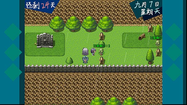 恶魔契约者 Demon Contract Warrior