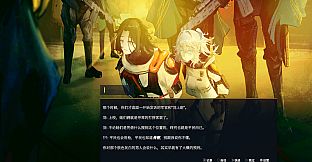 永夜无期：光圈2号 Evernight Imperative: Iris 2