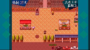 恶魔契约者 Demon Contract Warrior