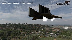 BikeRide IMMERSIV AUDIO