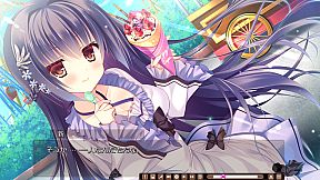 The logic of the miniature garden