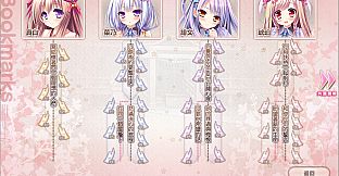 Tayutama 2-you're the only one-