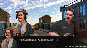 鬼畜大冒险 Gui Chu Da Mao Xian