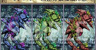 RPG Maker MZ - NATHUHARUCA Fantasy RPG Monster Pack