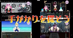 キミもvtuberにならないか？