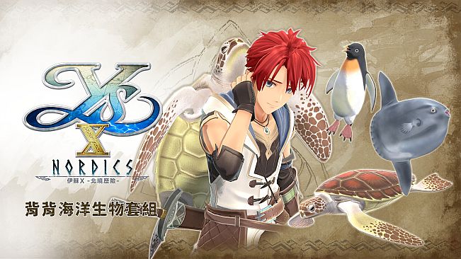 Ys X: Nordics - Marine Companions Set