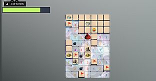 Adventure Minesweeper