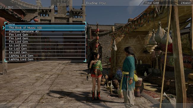 DYNASTY WARRIORS 9: Season Pass 2 / シーズンパス２