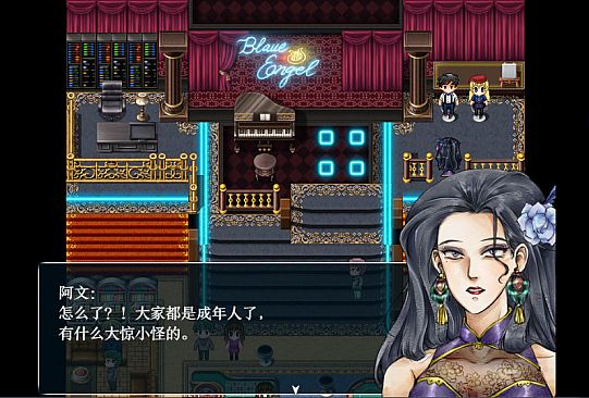 初颜 - The Prototype