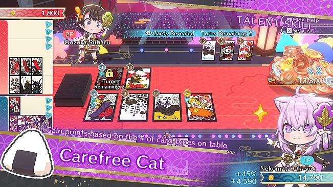hololive Holo's Hanafuda DLC: Oozora Subaru & Nekomata Okayu Set