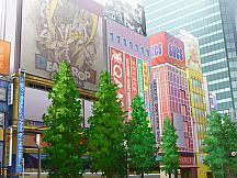 Go! Go! Nippon! ~My First Trip to Japan~