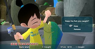 Natsu-Mon: 20th Century Summer Kid: Broadcast Over Sunset