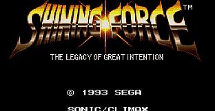 Shining Force