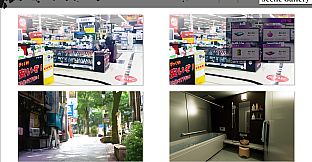 ROOM– 24/7 Total Surveillance ARTBOOK
