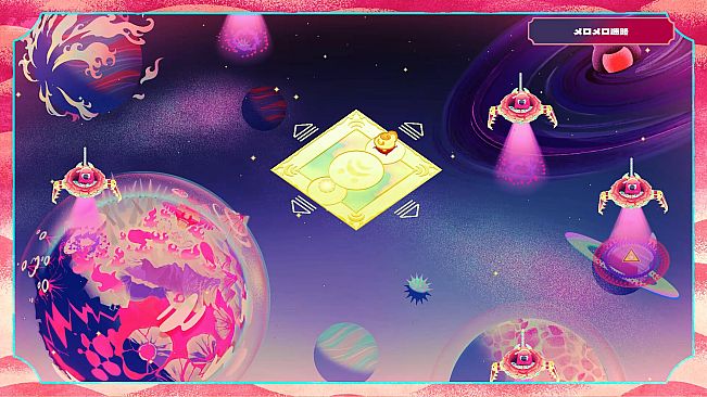 Hell Hell - ヘルヘル -