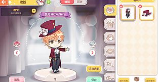 甜點王子2 DLC - 閃爍魅瞳