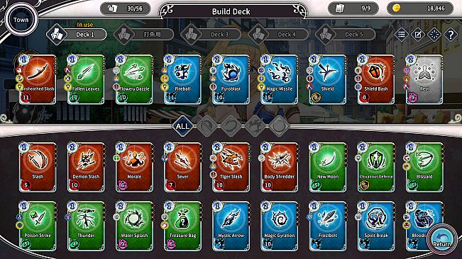 Take Me To The Dungeon!!