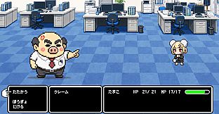 Sontaku Soul: Read the Boss