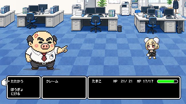 Sontaku Soul: Read the Boss